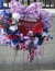 Image for Memorial Wreath Donation